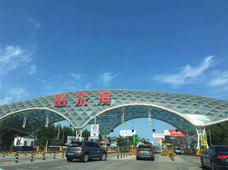 玉门收费站网架